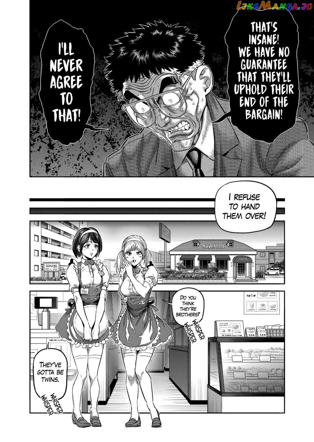 Kengan Omega Chapter 237 image 14